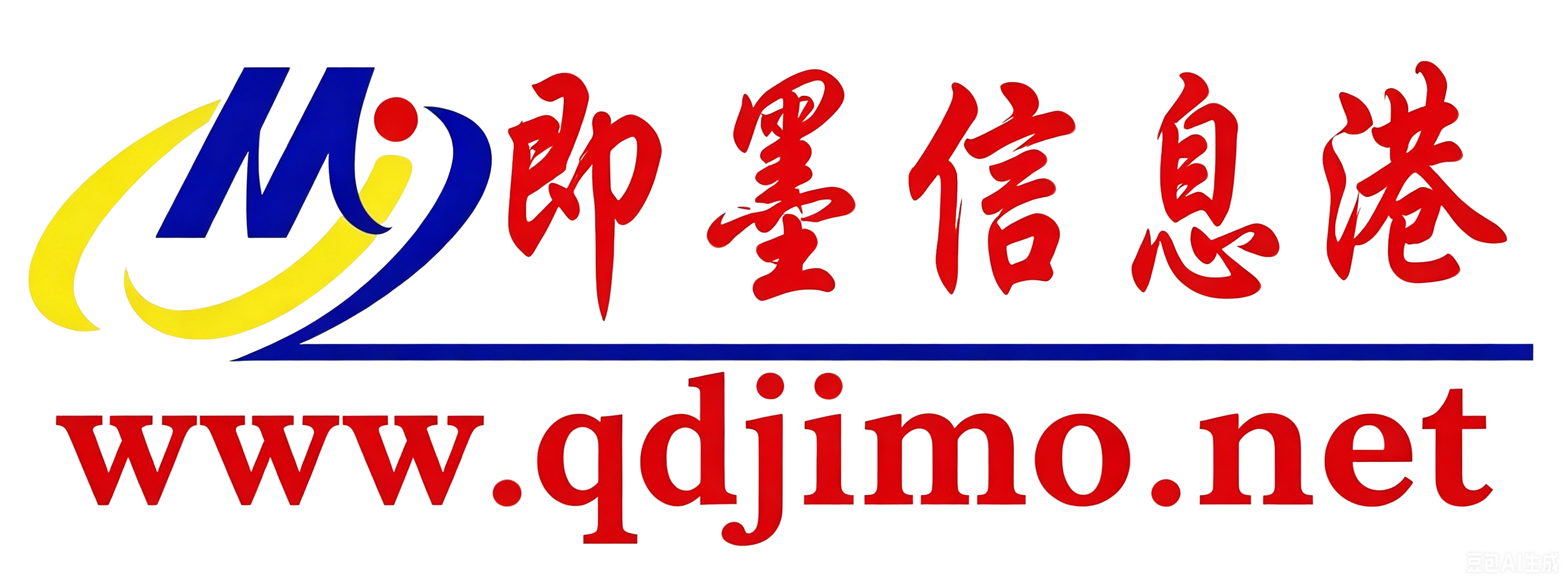 头条资讯