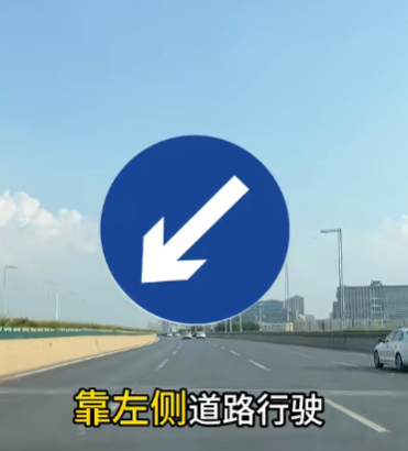 开车上路一定要记住这些容易搞混的交通标志，不然12分真的不够你扣