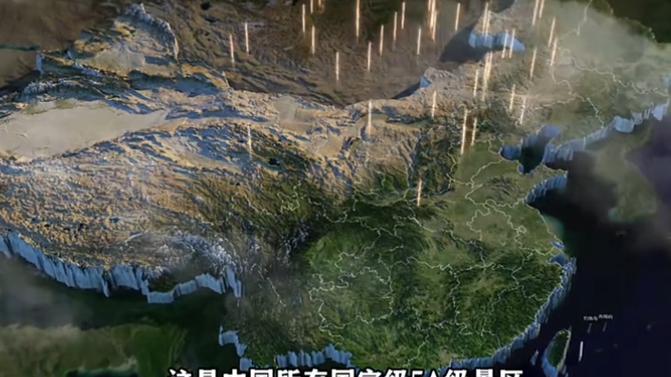 全国358家5A旅游景区详解终于做完了。你去过几个？