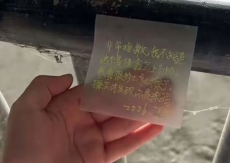 想去的地方不会一直等你