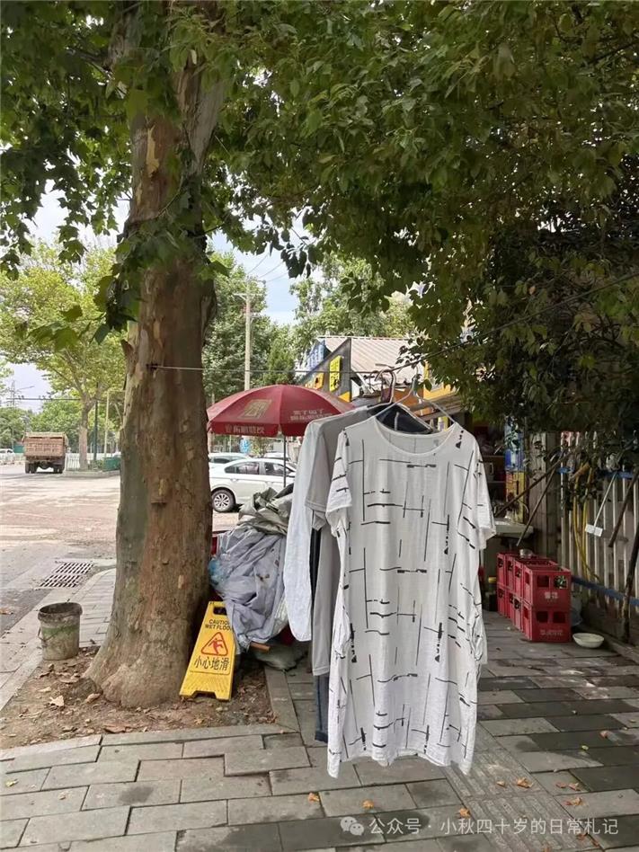 打12345投诉的后续