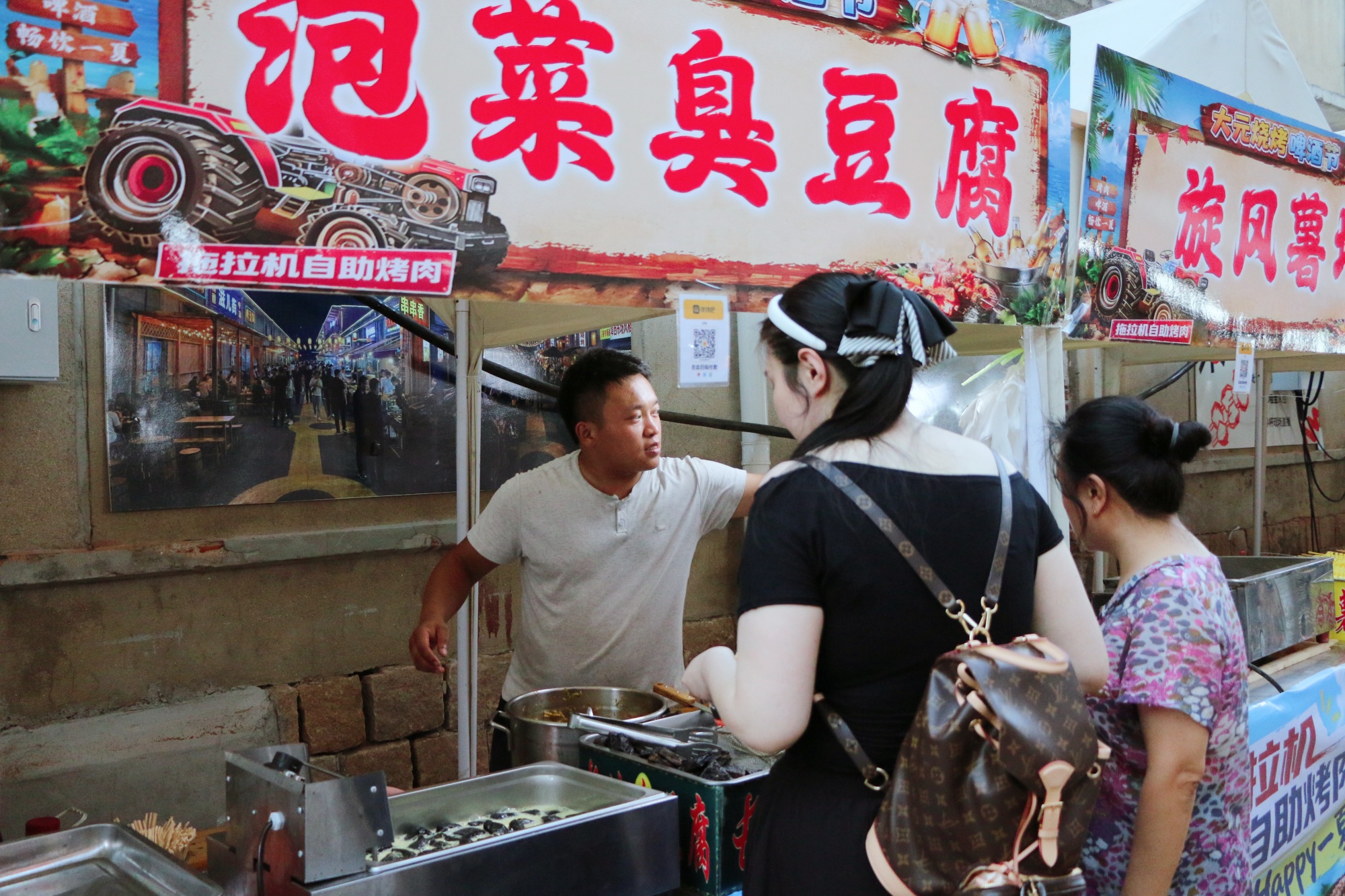 吃喝玩乐一站式！即墨首届大元烧烤啤酒节开幕 持续至7月20日